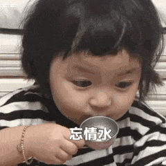 示例图片